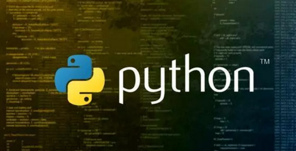 Python培訓(xùn)究竟是什么？